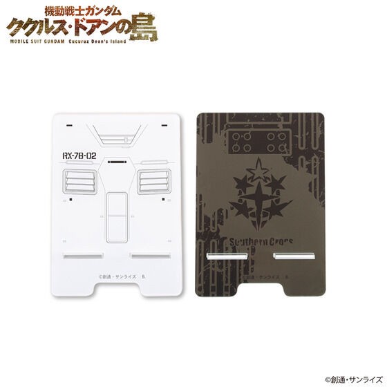 PRE-ORDER : Mobile Suit Gundam Cucuruz Doan's Island MS Motif Acrylic Stand