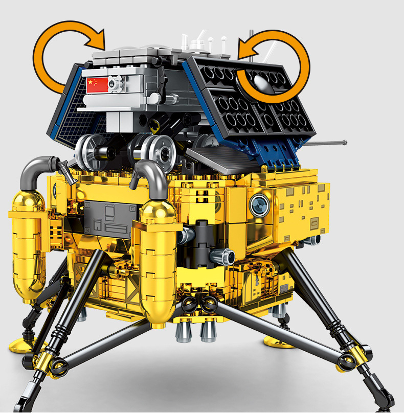 Sembo block 203301-203306 Rocket Ship to the Moon