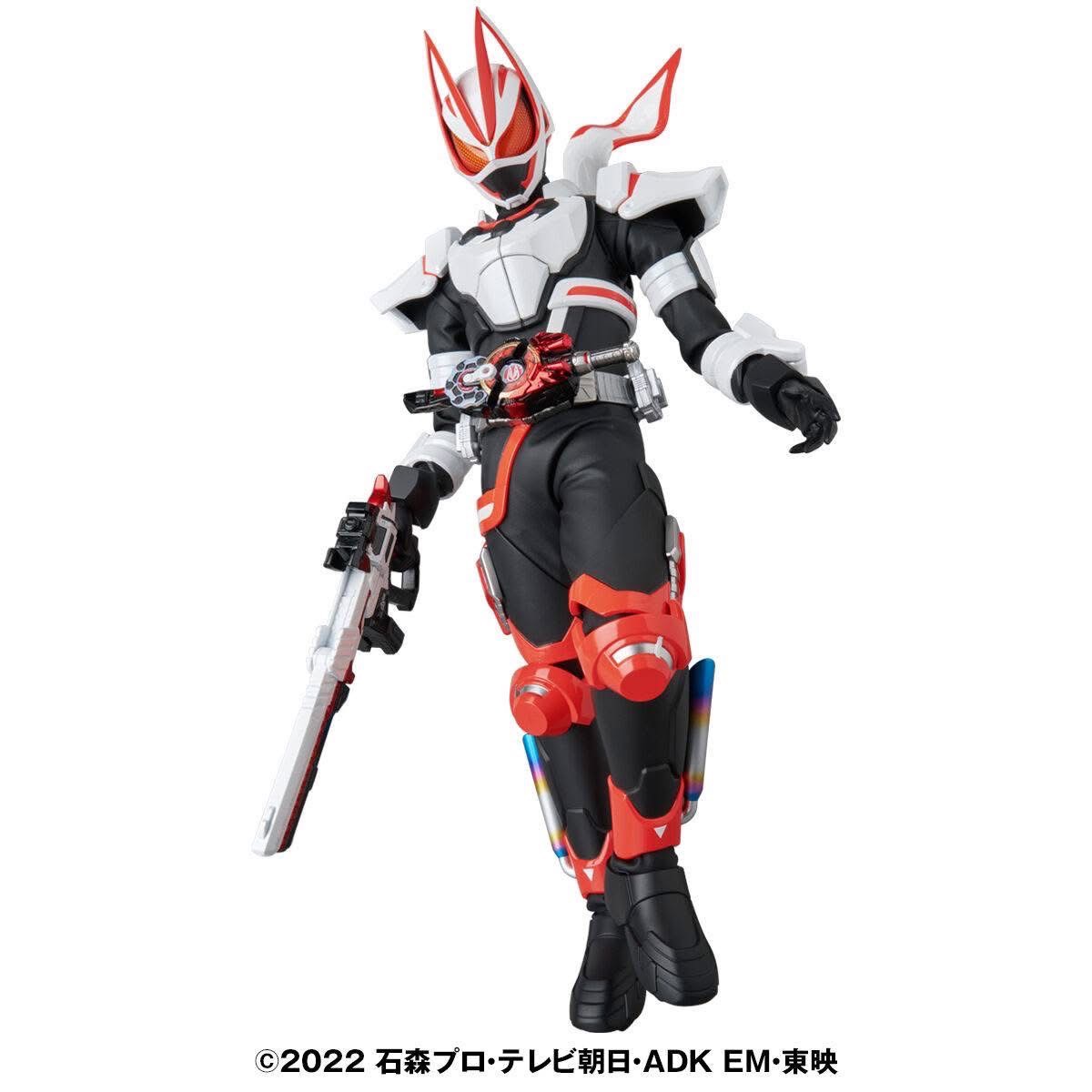 Pre-order : Pre-order : RAH Genesis Kamen Rider Geats Magnum Boost Form by Medicom Toy