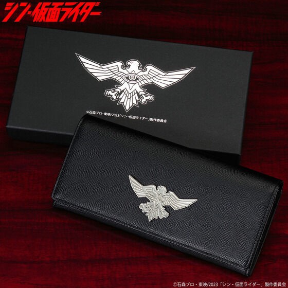 PRE-ORDER : Shin Kamen Rider Long Wallet Shocker