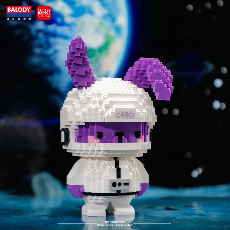 Balody 18269 Rabbit in CASCI suit 940pcs