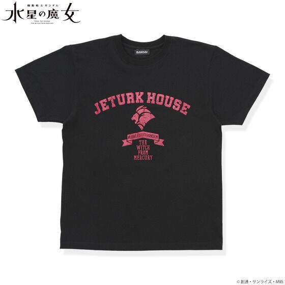 PRE-ORDER : Mobile Suit Gundam The Witch from Mercury Motif T-shirt