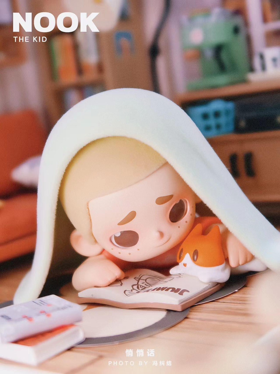 Nook The Kid by 52toys