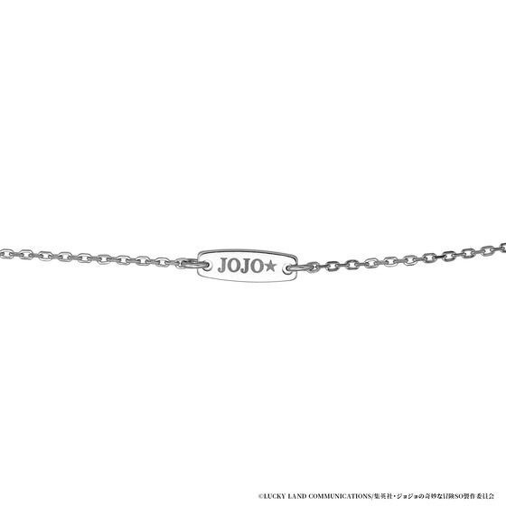 PRE-ORDER : Anime "JoJo's Bizarre Adventure" x TAKE-UP Chain Necklace