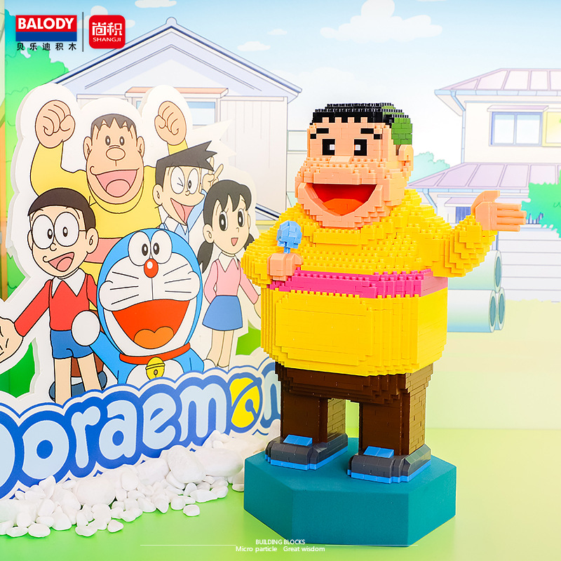 Balody 16138-16143 Doraemon and Friends