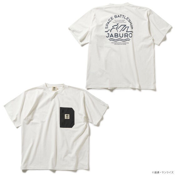 PRE-ORDER : STRICT-G JABURO "Mobile Suit Gundam" Pocket T-shirt
