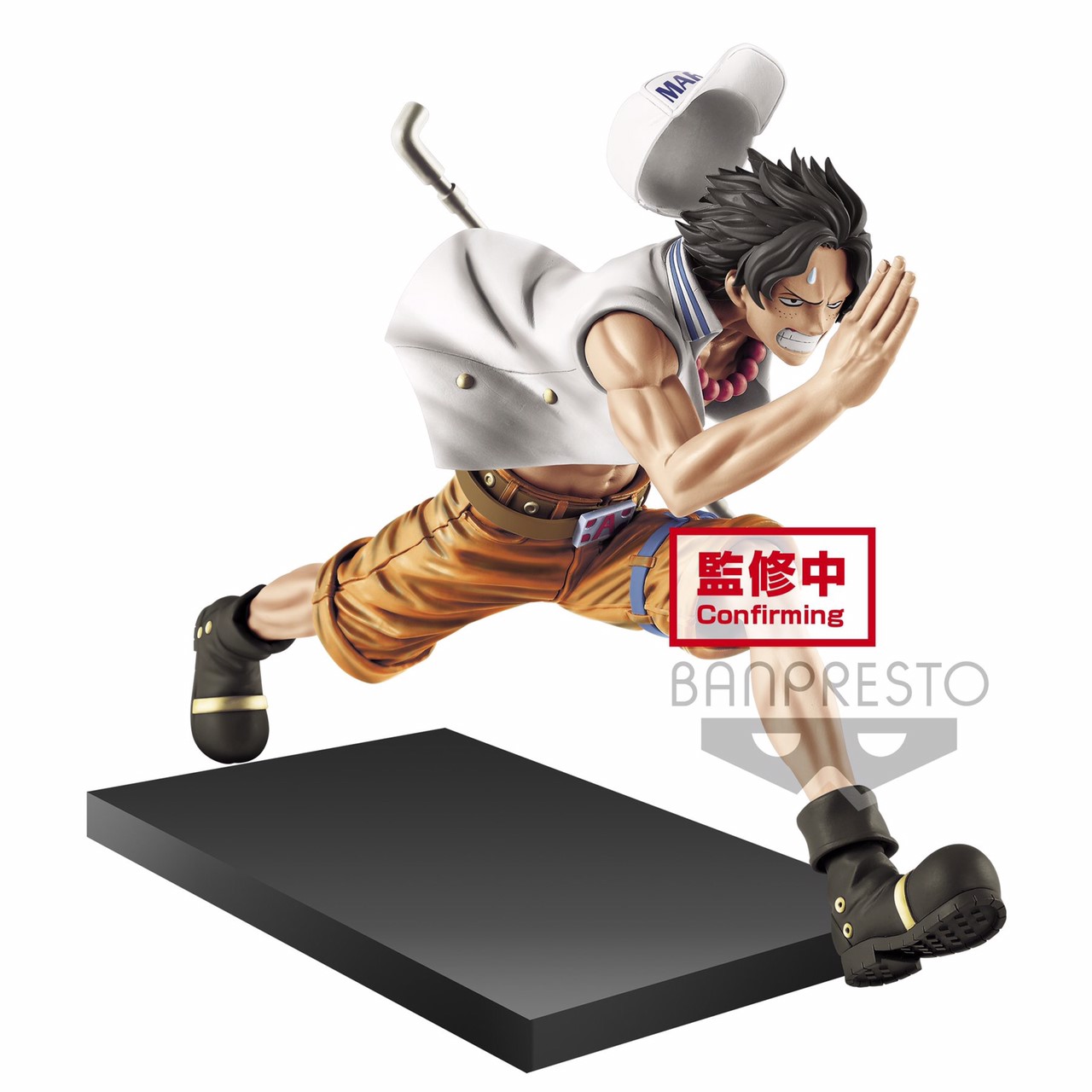 Pre-order : ONE PIECE MAGAZINE FIGURE ～A PIECE OF DREAM#1～VOL.1