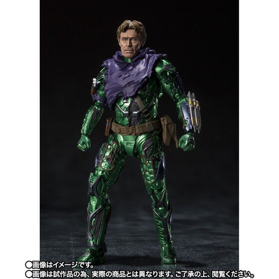 PRE-ORDER : S.H.Figuarts Green Goblin (Spider-Man: No Way Home)