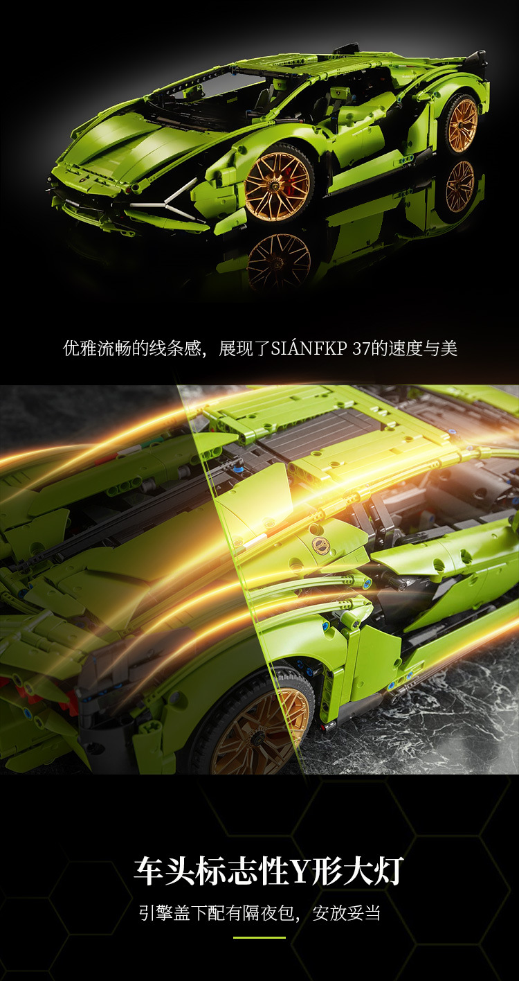 Le bo 10273 Lamborghini Sián FKP 37 3716pcs