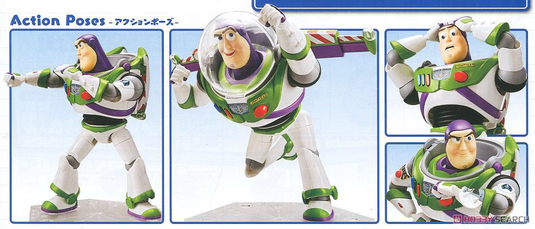 Toy Story 4 Buzz Lightyear by Bandai