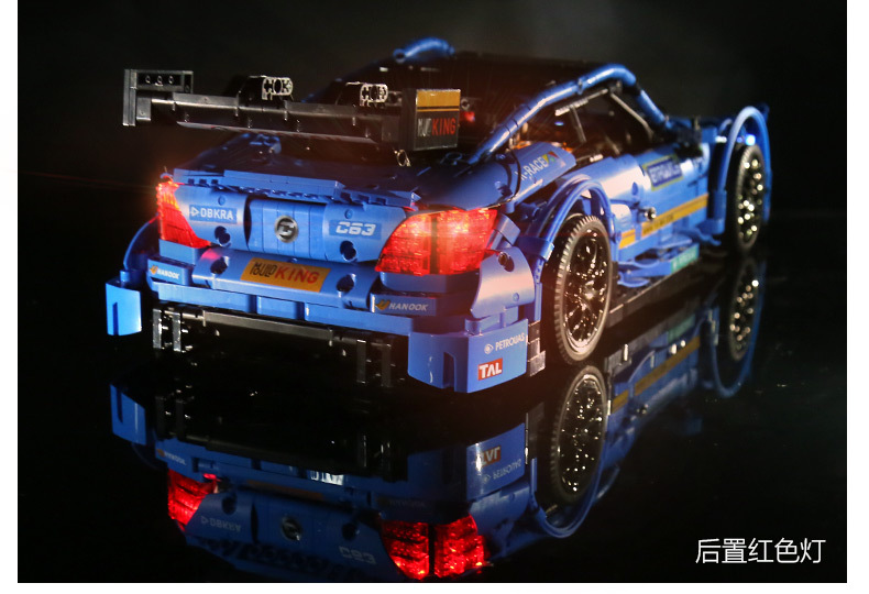 Mould King 13073 Mercedes-Benz AMG C63 DTM 1989pcs (บังคับได้)