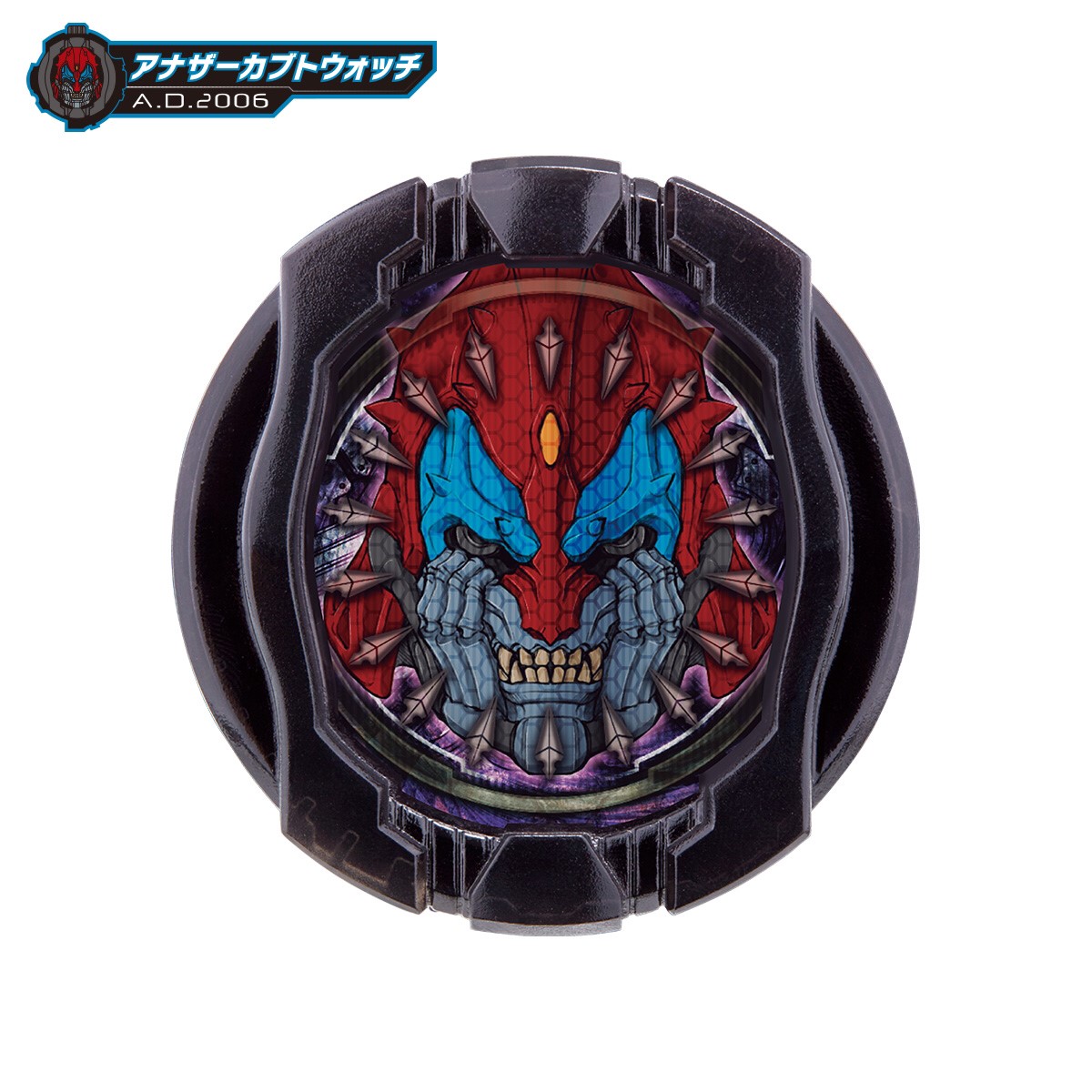 Masked Rider Zi-O - DX Another Watch Set Vol.4 by Premium Bandai