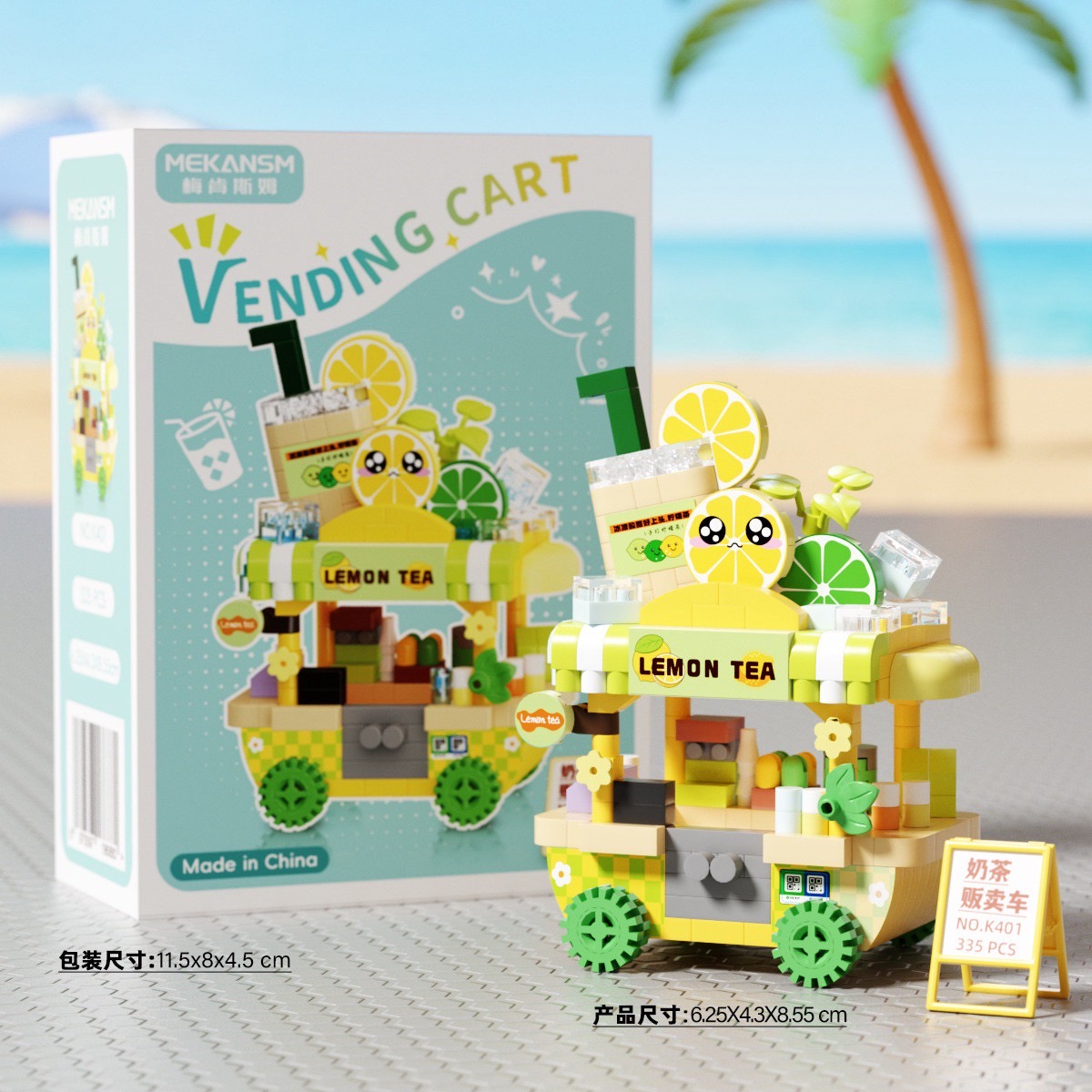 Mini Street - Mekansm - Vending Cart