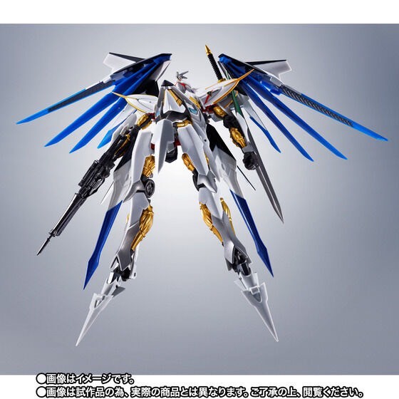 PRE-ORDER : ROBOT SPIRITS SIDE RM Villkiss (Sunrise Spirits)