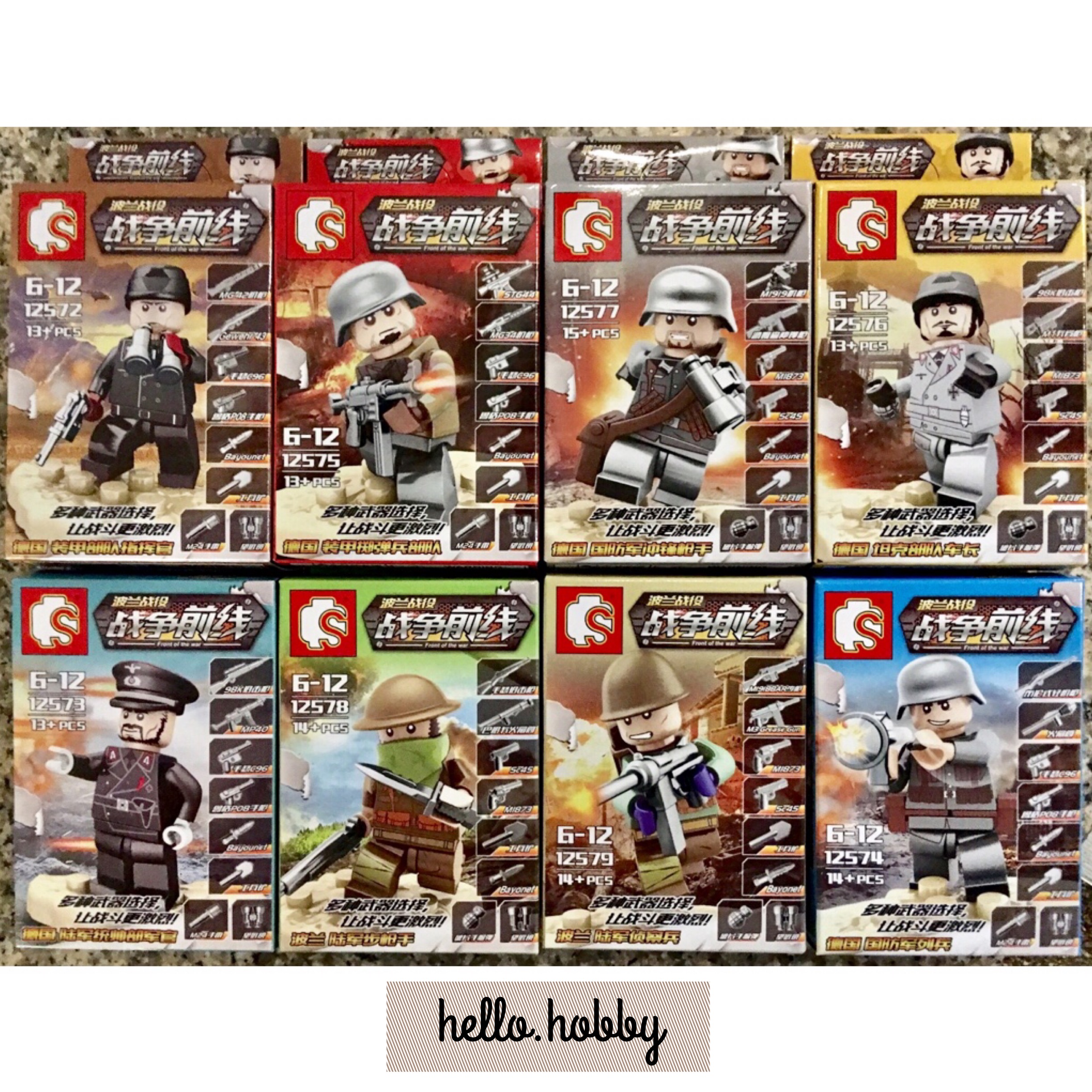 SY 12572-12579 Military