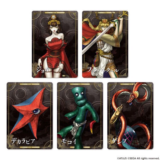 PRE-ORDER : [Carddass Online Limited] Shin Megami Tensei V Metal Card Collection (Random)