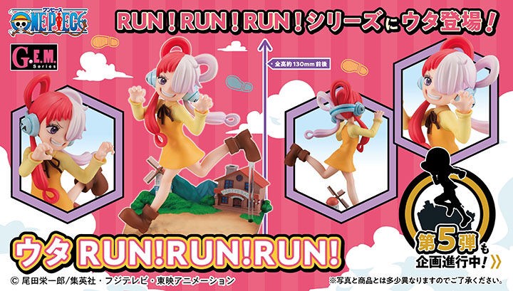 PRE-ORDER : G.E.M. Series One Piece Uta RUN!RUN!RUN!