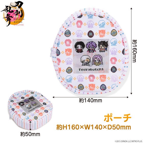 PRE-ORDER : Touken Ranbu ONLINE Tamagotchi nano Round Pouch