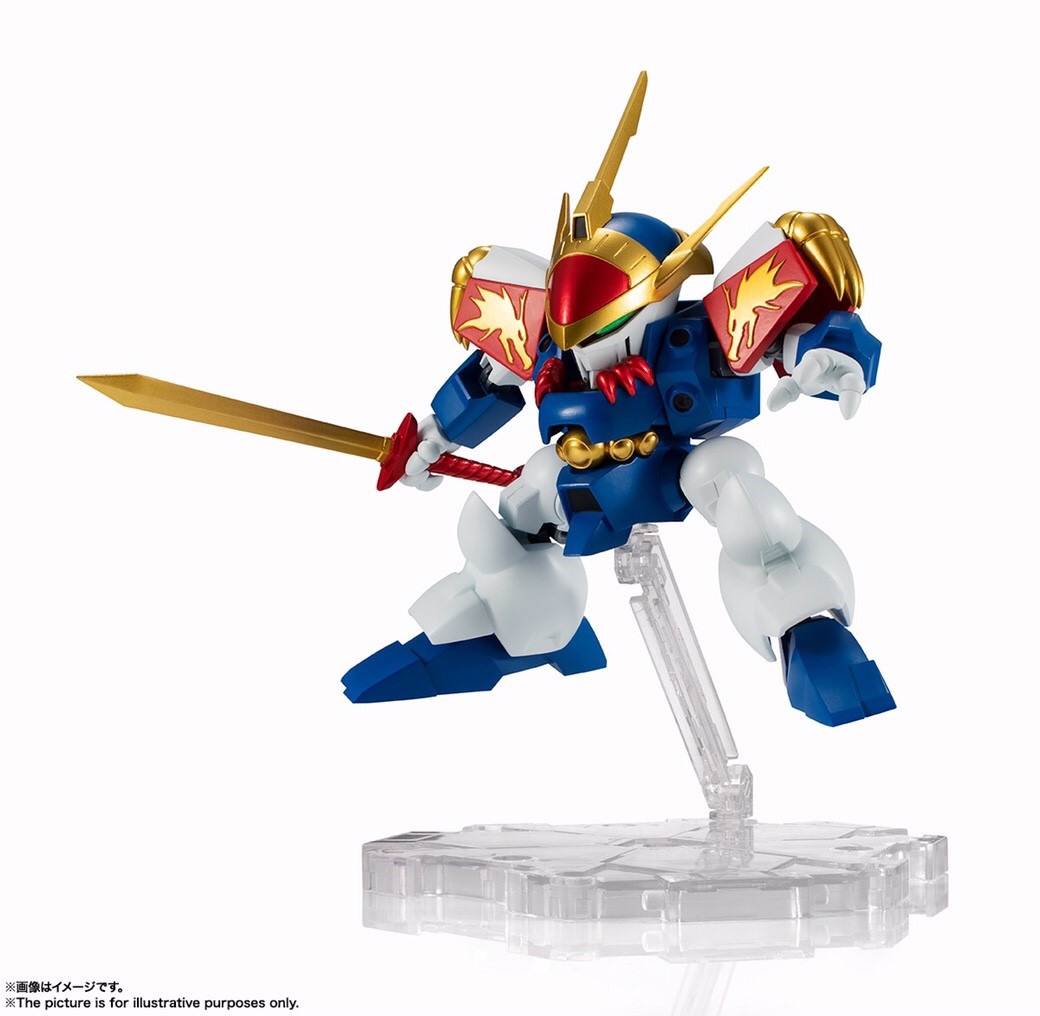 Pre-order : NXEDGE STYLE (MASHIN UNIT) RYUJINMARU (MASHIN HERO WATARU)