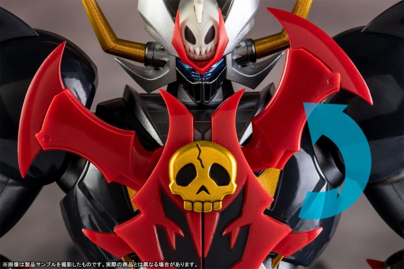 Soul of Chogokin - GX-102 Mazinkaiser SKL By Bandai