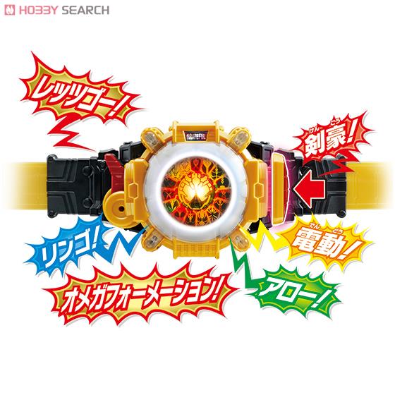Masked Rider Ghost DX Eyecon Driver G by Bandai