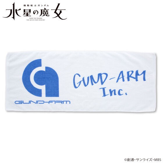 PRE-ORDER : Mobile Suit Gundam The Witch from Mercury Gundam Face Towel