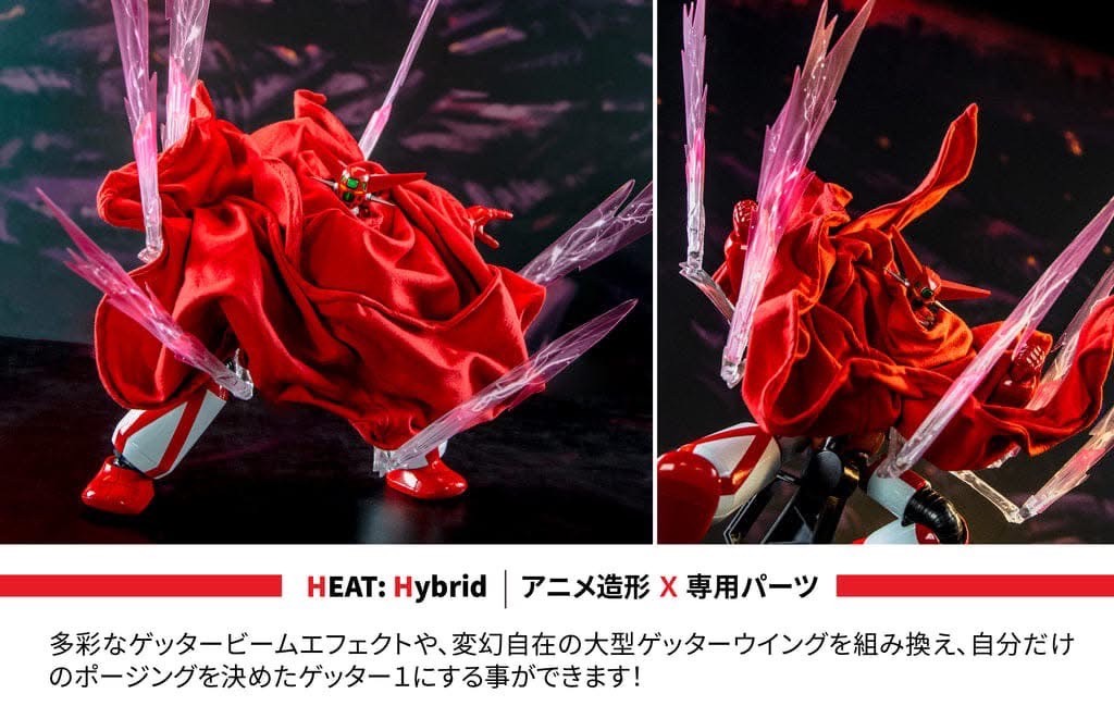 METAL HEAT Series Getter 1 (Getter Robo Armageddon ver.) by POSE+
