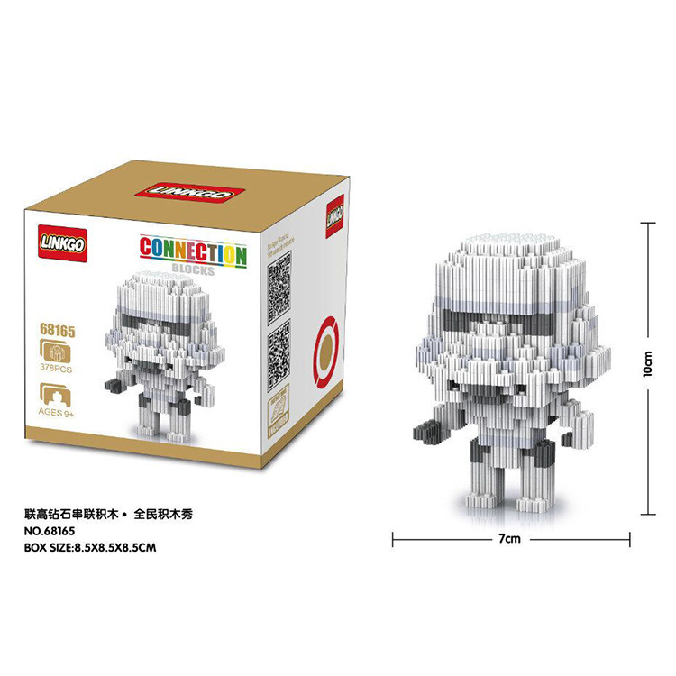 Linkgo 68165-68167 Star Wars (แบบเฟือง)
