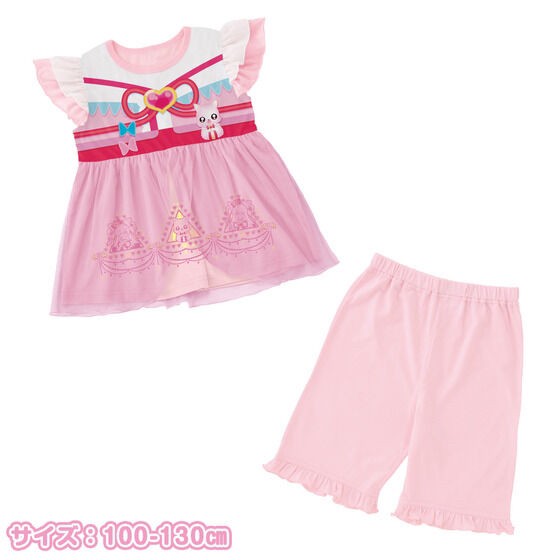 PRE-ORDER : Delicious Party Pretty Cure Cure Precious Makeover Short Sleeve Pajamas
