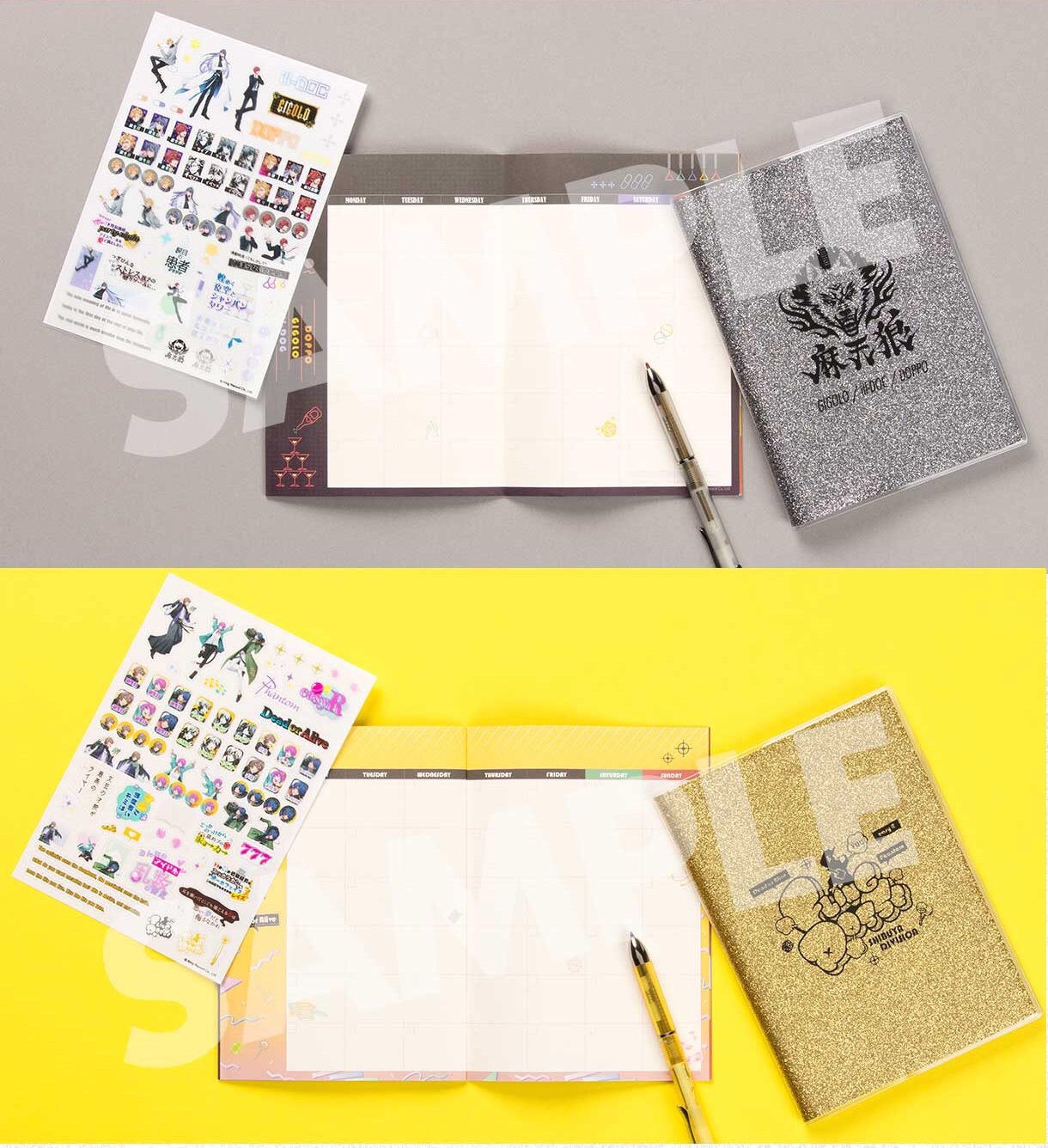 PRE-ORDER : Hypnosis mic - Division Rap Battle - Division Schedule Notes (4 types in total)