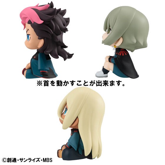 PRE-ORDER : Rukappu "Mobile Suit Gundam The Witch from Mercury" Guel & Elan (Reinforcement Personnel No. 5) & Shaddiq Set [with limited cushion]