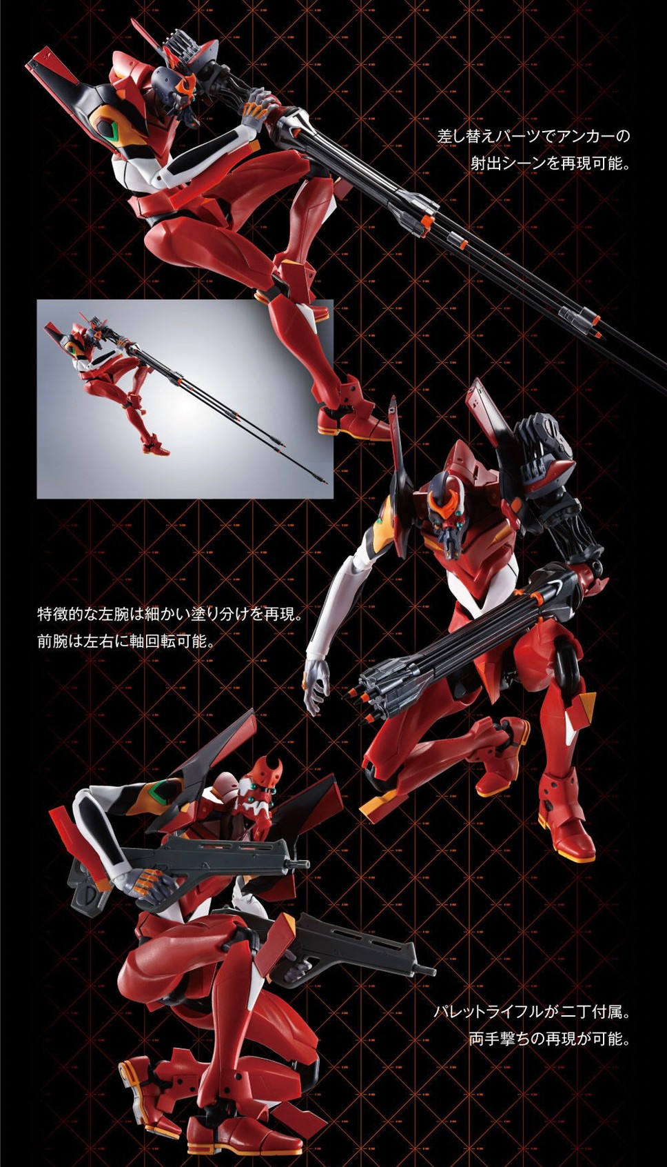 PRE-ORDER : Robot Spirit <SIDE EVA> Evangelion Production Model-02'β/Production Model-02