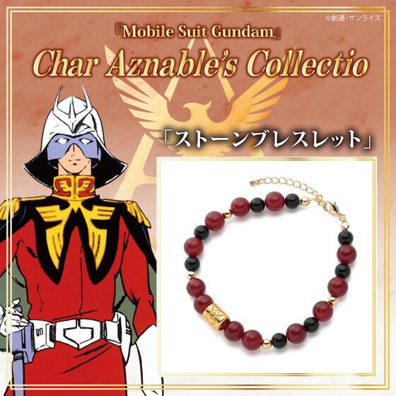 PRE-ORDER : Mobile Suit Gundam Stone Bracelet