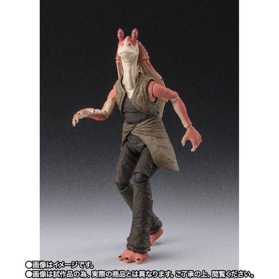 PRE-ORDER : S.H.Figuarts Jar Jar Binks (STAR WARS: The Phantom Menace)