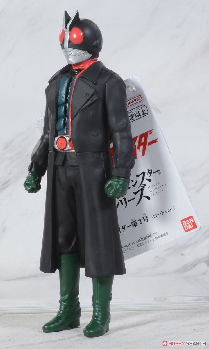 Movie Monster Series Kamen Rider 2 (Coat Ver.) (Shin Kamen Rider) by Bandai