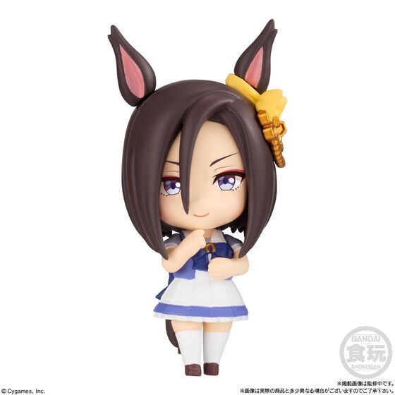 PRE-ORDER : Uma Musume Pretty Bee Mini Character Collection 02 (8 pcs)