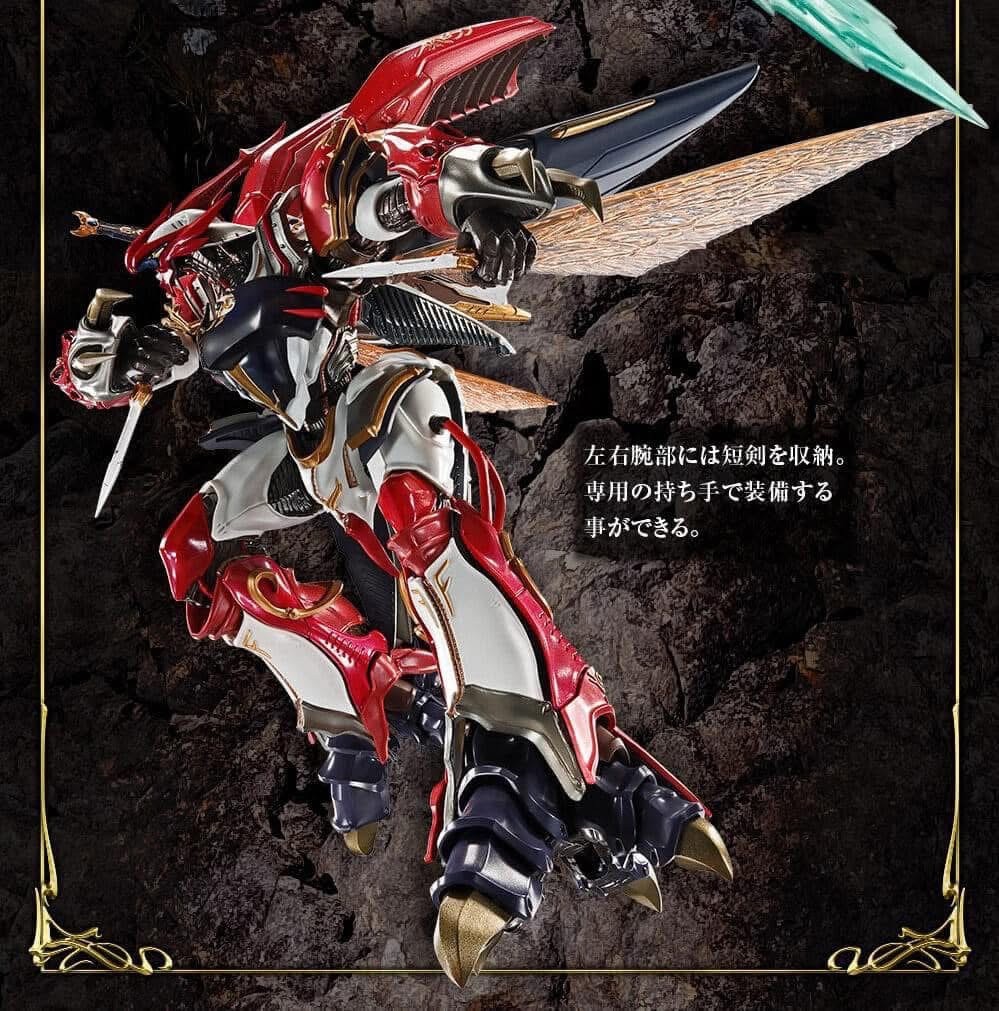 Gundam - METAL BUILD - DRAGON SCALE BELLVINE (Leader of the NA Royal Knights Specification) by Premium Bandai (Limited มีกล่องน้ำตาล)