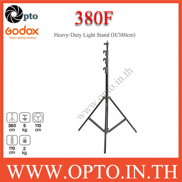 380F Godox Metal Light Stand for Flash Studio (H/400cm.) ขาตั้งไฟแฟลชสตูดิโอ
