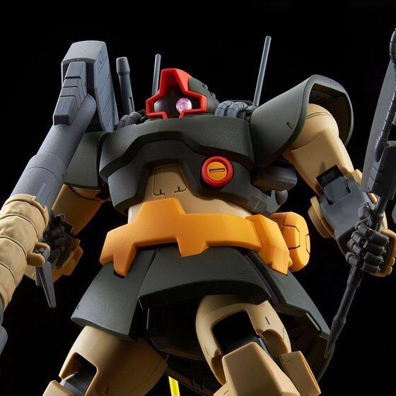 PRE-ORDER : MG 1/100 DWADGE PLASTIC MODEL