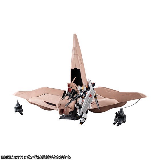 PRE-ORDER : Machine Build Mobile Suit Gundam: Char's Counterattack Alpha Azieru