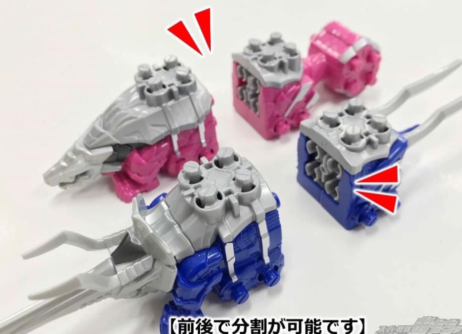 Kishiryu Sentai Ryusoulger - DX Kishiryuo Three Knights Set by Bandai