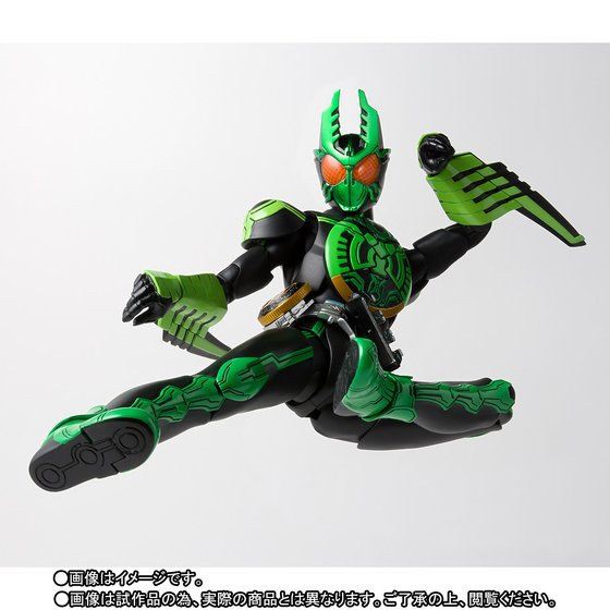 PRE-ORDER : S.H. Figuarts Shinkocchou Seihou Kamen Rider OOO GataKiriBa combo