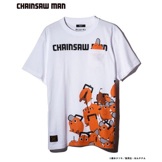 PRE -ORDER : Chainsaw Man [glamb] T-shirt (Pochita)