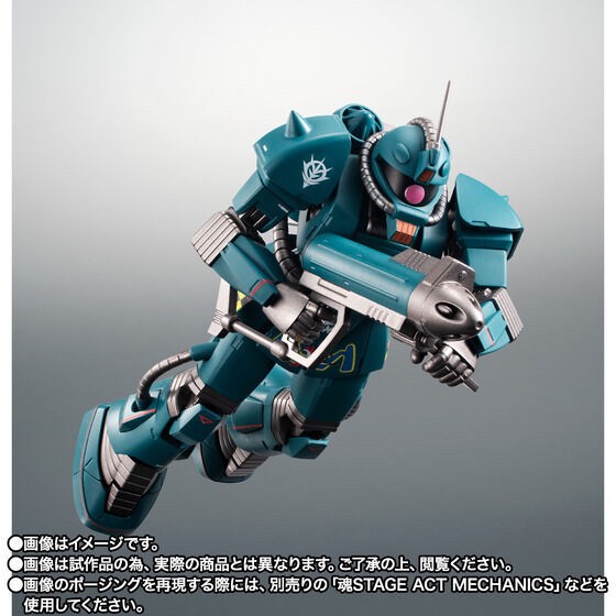 PRE-ORDER : Robot Spirit <SIDE MS> MS-06M (MSM-01) Zaku Marine Type (Red Dolphin) ver. A.N.I.M.E.
