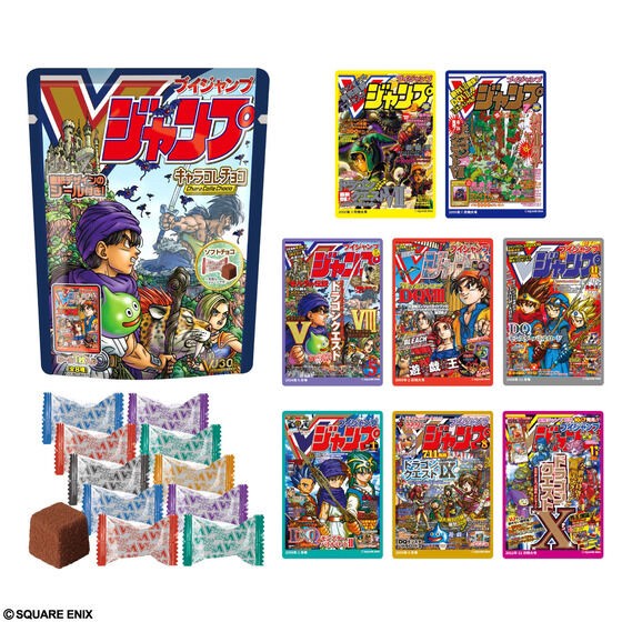 PRE-ORDER : V Jump Cover Character Collection Chocolate 8 Pack Complete Set 2nd