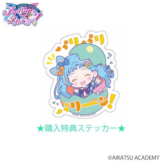 PRE-ORDER : Aikatsu Academy! Wao Parin Birthday Merchandise 2024