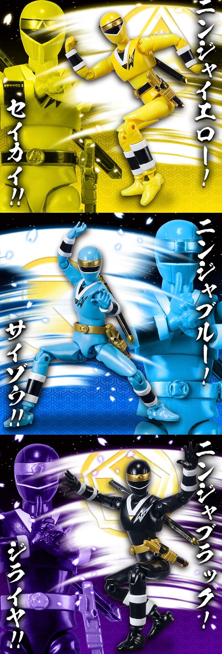 PRE-ORDER : SHODO SUPER Ninja Sentai Kakuranger