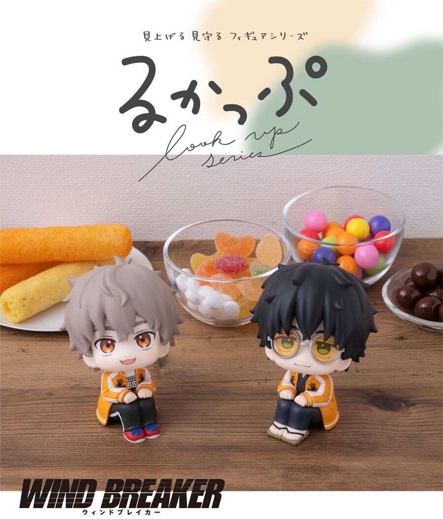 PRE-ORDER : Rukappu WIND BREAKER Usamiyama Choji & Togame Jo Set [Limited cushion included]