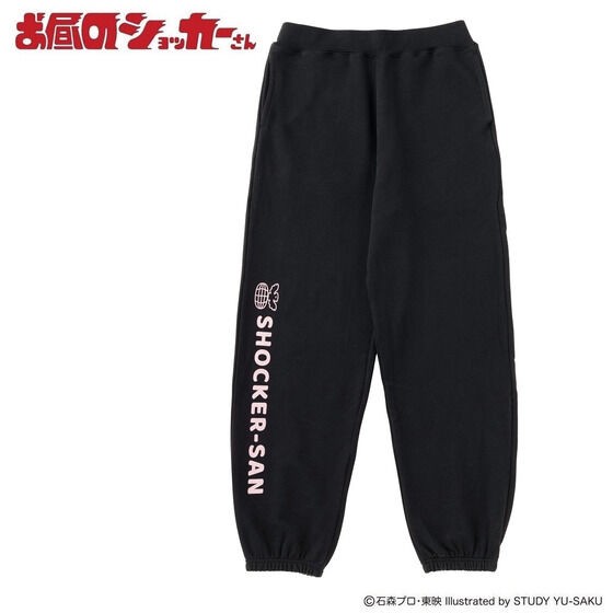 PRE-ORDER : Shocker-san at noon Sweat Pants