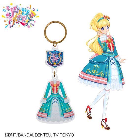 PRE-ORDER : Aikatsu! Charm & Keychain